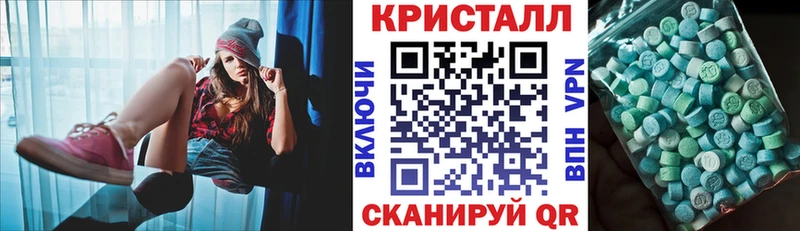 АМФ Premium Сасово