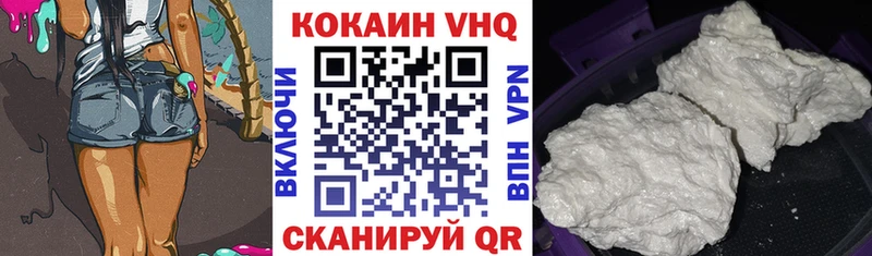МЕГА ONION  наркошоп  Сасово  COCAIN 97% 