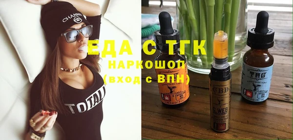 ALPHA-PVP Алзамай