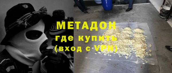 ALPHA-PVP Алзамай