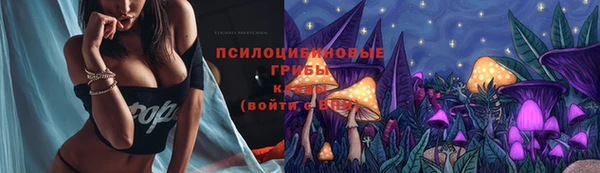 ALPHA-PVP Алзамай