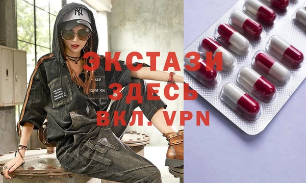 2c-b Алексеевка