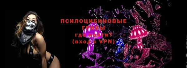 2c-b Алексеевка