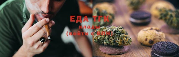 ГАЛЛЮЦИНОГЕННЫЕ ГРИБЫ Алексин