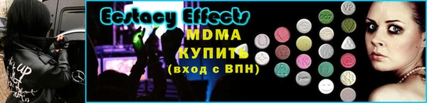ALPHA-PVP Алзамай