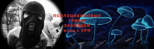 ALPHA-PVP Алзамай