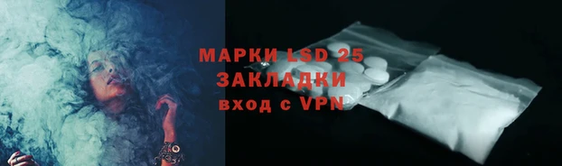 2c-b Алексеевка