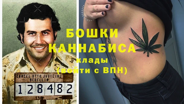 ALPHA-PVP Алзамай