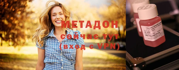 ALPHA-PVP Алзамай