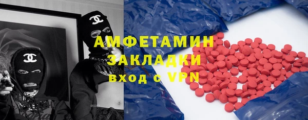 2c-b Алексеевка