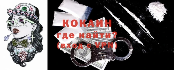 2c-b Алексеевка